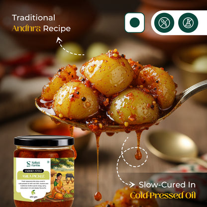 Amla Pickle