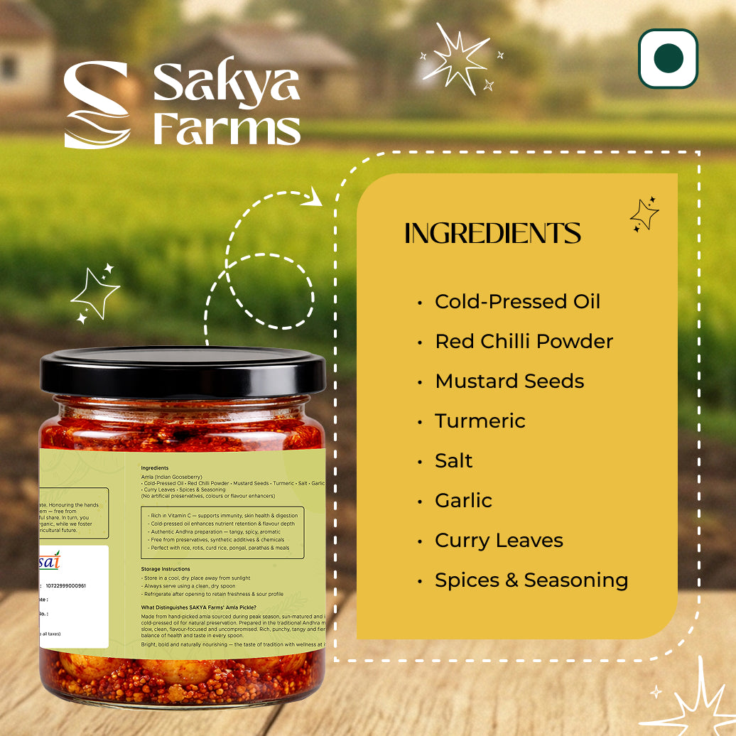 Amla Pickle