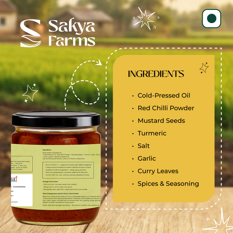 Amla Pickle