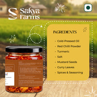 Garlic Pickle