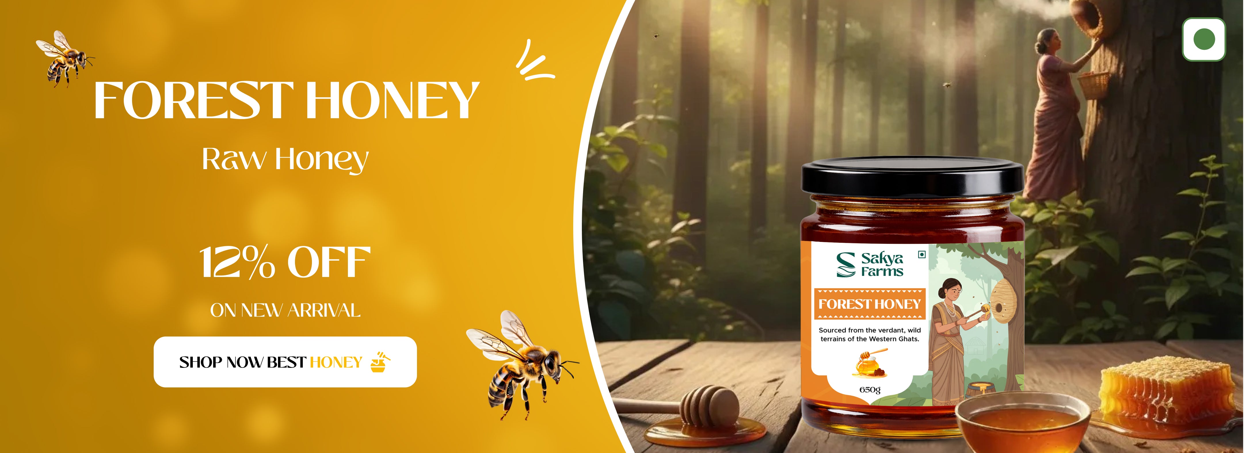 Honey_04fb7ef0-d235-46b4-971c-cb7df810cc1c