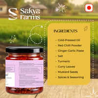 Mutton-Pickle